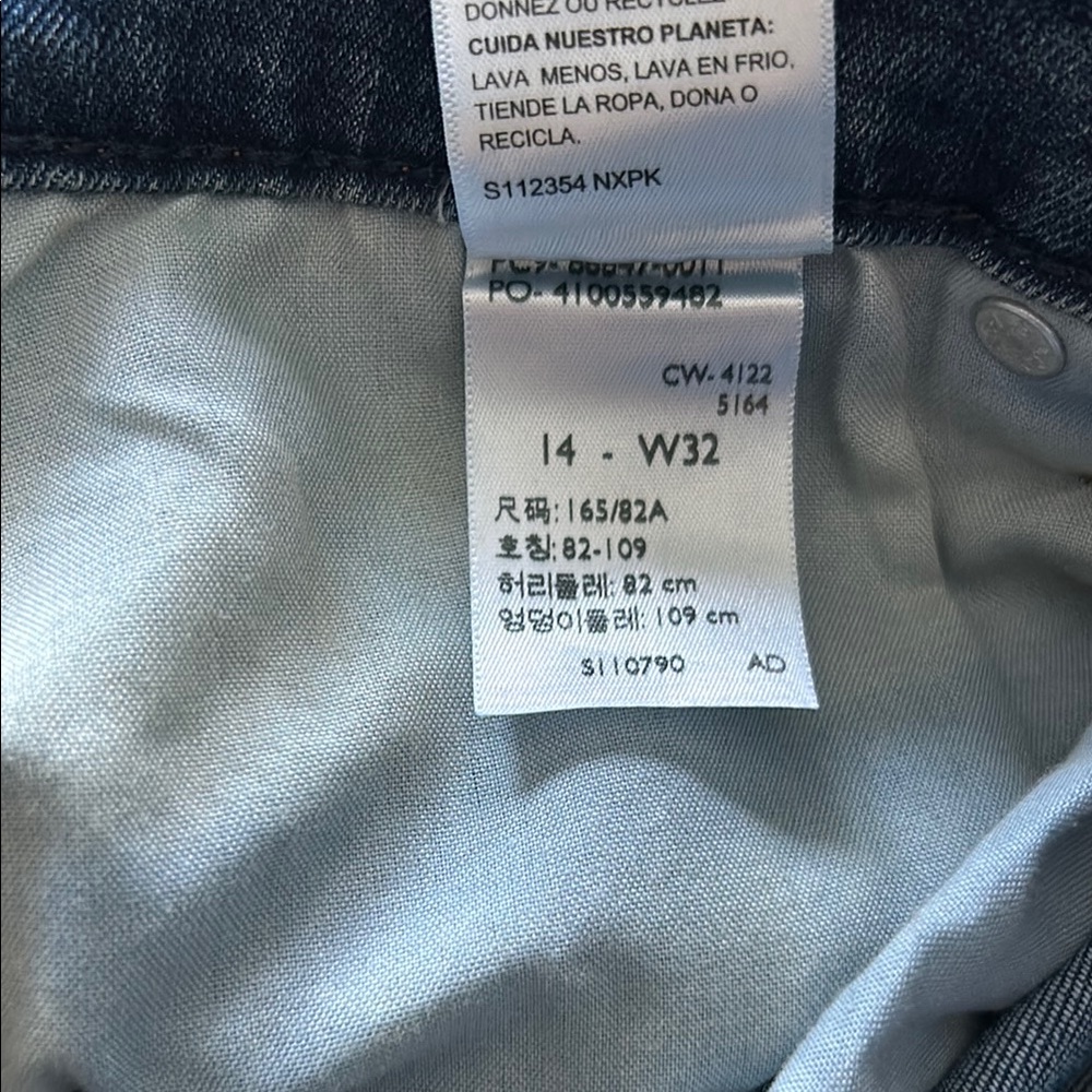 Blue Denim Shorts - Picture 9 of 9